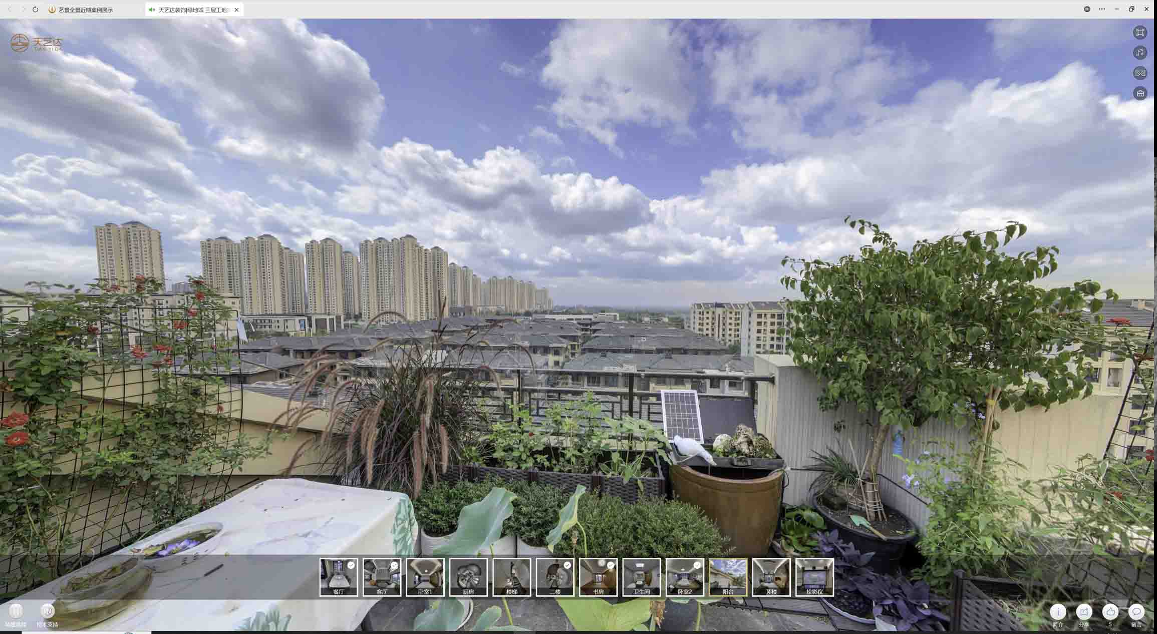 高石碑镇喻德江陶瓷馆